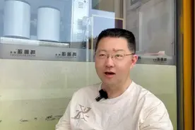 20230518-OPPO原地解散旗下芯片设计公司哲库3000人原地失业视频封面