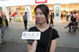 你知道女生洗澡为啥要那么久吗？听听女生怎么说，原来都在干这事视频封面
