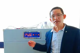 生命形成的神奇过程，无壳孵化小鸡，看到鸡是怎样从蛋变化面来的视频封面