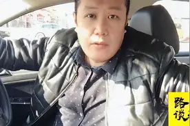 比4S店便宜几千块，汽贸买车靠不靠谱，老司机帮你分析利弊视频封面