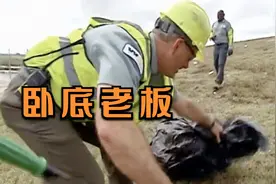 美国资本家是如何对待员工的，中国人看完，既佩服又羡慕！纪录片视频封面