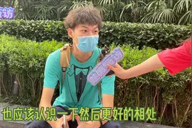 前女友和好兄弟在一起了你会怎么想？小哥的答案意料之外，真的吗视频封面