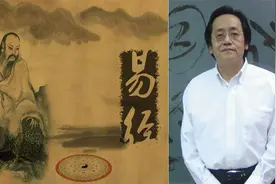 倪海厦讲解 地水师卦 及其应用视频封面
