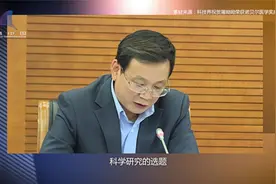 侯建国院士：全面解析科学研究视频封面