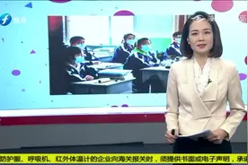 粮食出现紧缺？老百姓得囤粮？国家粮油信息中心权威解读来了视频封面
