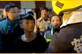 2年前，河南少年王泯燃倒挂下井救3岁女童，如今怎么样了？视频封面
