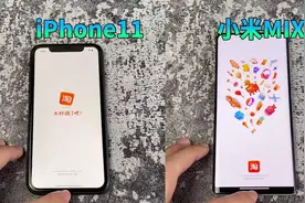 iPhone11什么水平？流畅度不输骁龙888+旗舰！视频封面