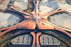 世界上最大的机场“北京大兴国际机场”视频封面