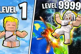 Roblox上帝模拟器：召唤闪电龙卷风！变身无敌破坏王！小格解说