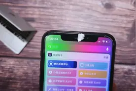 iPhone听筒进水，无需动手清理，用它就能自动排出！视频封面