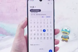 华为P30更新EMUI10正式版，用了两天，憋了一肚子话！视频封面