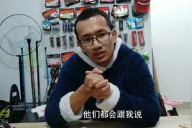 不要纠结在路亚竿的硬度选择问题上，很简单！