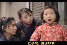 城市之光：惠英红一家四口，刚进城，没饭吃！饿得脚发抖！视频封面