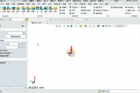 中望3D官方教程