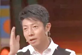 引起舒适的反击瞬间：青年优越感爆棚，小撒：复旦就问这种问题啊视频封面