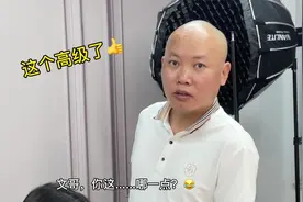 女生说跟你只是朋友关系，该怎么办@光头文