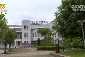 应对国外新冠肺炎疫情影响 南宁二中开辟“惠民留学”新途径视频封面