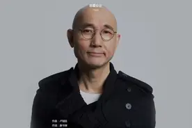 卢冠廷粤语歌曲《陪着你走》视频封面
