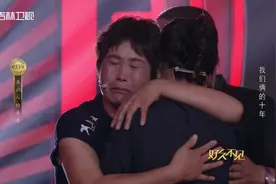妈妈的味道！远嫁女子吃到妈妈做的菜激动落泪，感人|好久不见视频封面