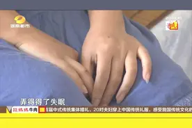 寻情调解现场：揭开“神秘”的新娘面纱视频封面