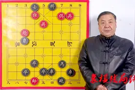 天天闯关467，兵类杀法，经典实战，决胜宝典，提高象棋捷径视频封面
