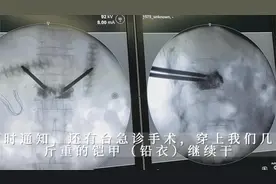 骨科医生忙碌一天的流水账，看看都有哪些视频封面