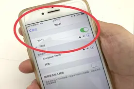 你的手机连接网络是WiFi还是WLAN？两者有什么区别，终于弄明白了视频封面