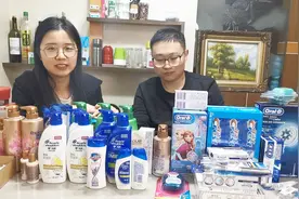 下班回家收到一堆快递，准备双11带货，在我们这里下单超级优惠视频封面