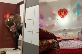 安徽女子结婚被心大的新郎遗忘在酒店，洞房夜苦等多时结局亮了视频封面