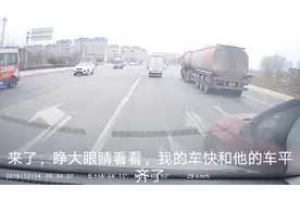 在路口别人的车强行变道，害得我压实线，会不会被扣分罚款