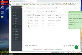 Thinphp框架仿悬赏猫任务发布接单平台源码视频封面