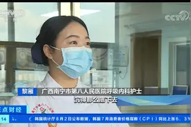 广西南宁 生死四分钟 女护士勇救溺水男孩：拉起来他的脸都紫黑了视频封面