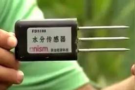 温室大棚信息化管理系统，由哪些设备组成呢？这几种传感器很重要视频封面