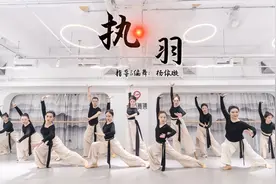 气势磅礴的中国古典舞《执羽》，这么飒的舞蹈 帅到我了