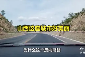 中国第一家专营存款、放款、汇兑业务的私人金融机构在这座城市视频封面