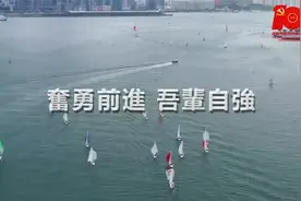 东江纵队港九独立大队视频封面