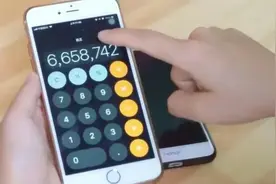 打开手机计算器，长按两秒，就能看到女友隐藏的照片视频