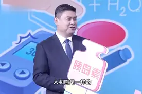 养生堂：这三种食物是肠道的清道夫！每天吃一点清肠道强体质，绝视频封面