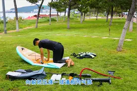 桨板的收纳方式，关注大玛桨板了解更多桨板技能