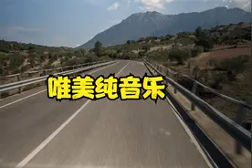 唯美纯音乐《溯》钢琴版视频封面