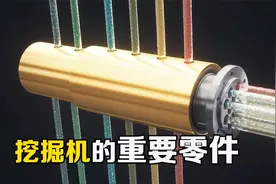 为什么挖掘机旋转360度，油管也不会打结？特殊零件发挥大作用！