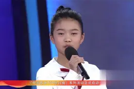 非常：女孩的爸爸妈妈都是军人，从小被“军训”，生活太自律了
