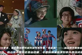 应粉丝要求，你们喜欢的可咸可甜可妖可爱森山泉小姐姐来了！视频封面