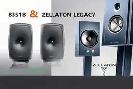 【真力8351B & ZELLATON LEGACY】真力贵么？天价系统做个参照视频封面
