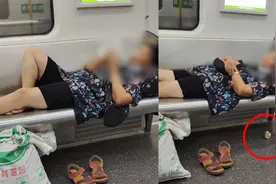 大妈光脚横躺地铁座上吃东西，市民：躺十几站，还把垃圾袋扔地上视频封面