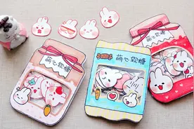 自制超可爱的小兔子表情包贴纸，随用随贴很方便，画法很简单！视频封面