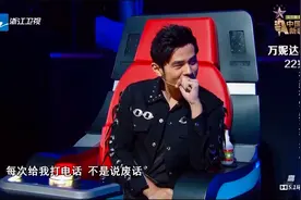 新歌声：大姐大改编《牛仔很忙》，周杰伦都佩服，简直神了！视频封面