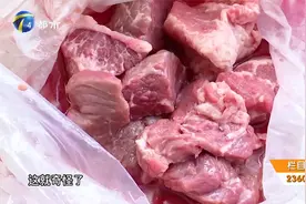 发黑的炖牛肉是死牛病牛肉？这样的“问题”牛肉究竟有啥猫腻？