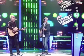 帕尔哈提和王卓合唱故乡，全场都被打动！导师集体起立鼓掌！视频封面