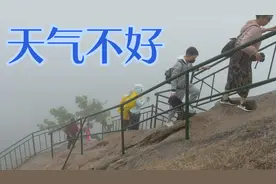 5A级景区：辽宁的千山视频封面